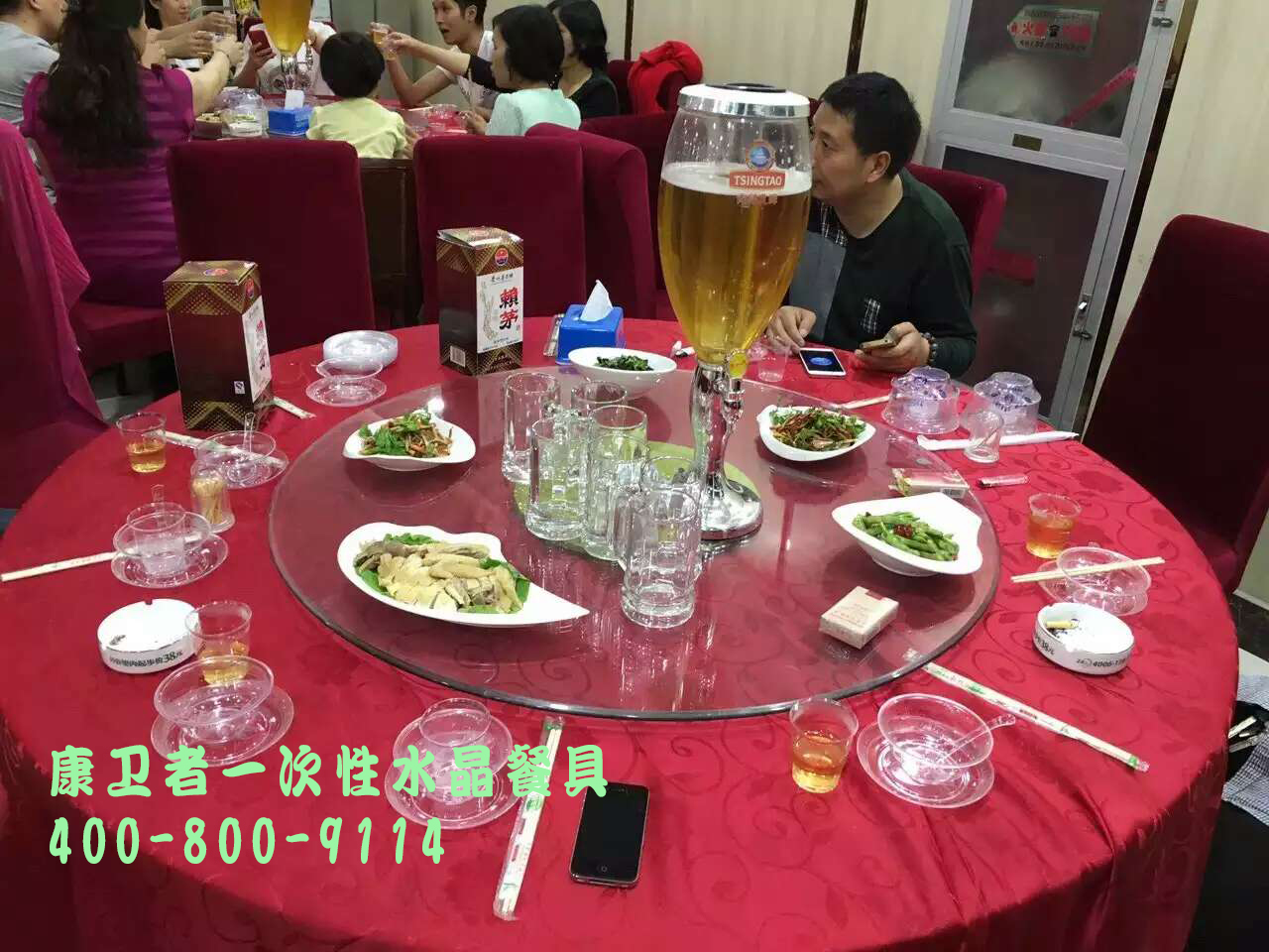 һˮ;ڷеʹð
