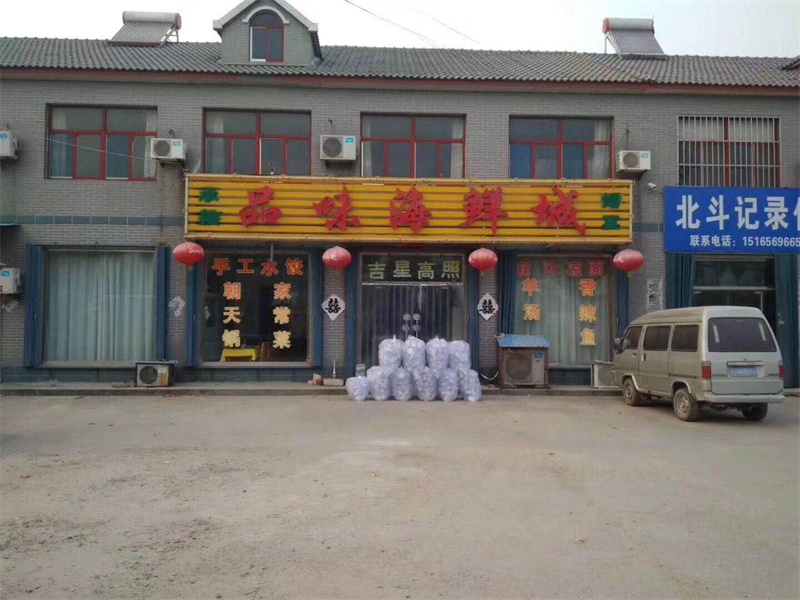 水晶一次性餐具特别的推广策略
